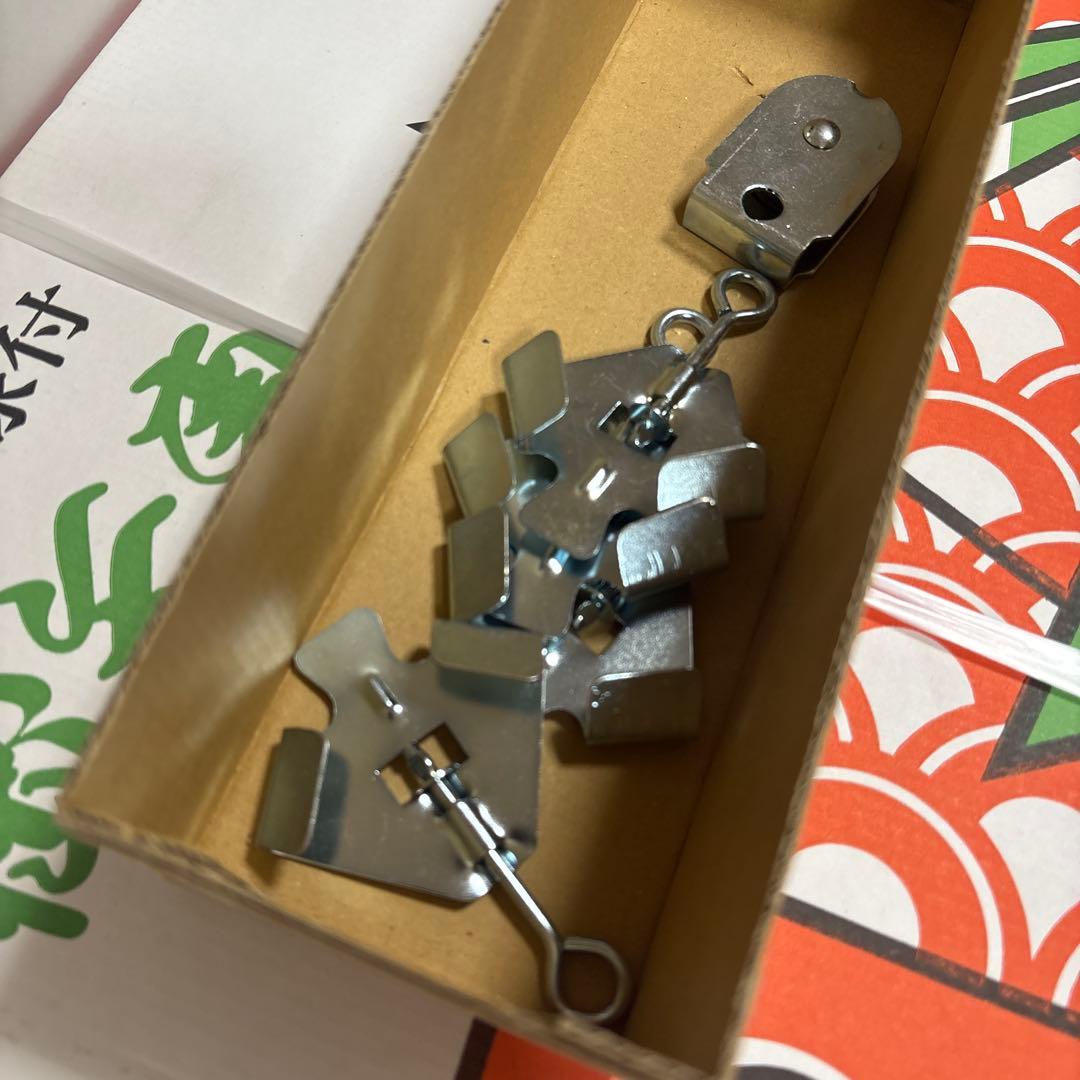 4m 40号　6点セット　鯉のぼり　鯉幟　庭園用　庭用　スタンダード　俊峰　新品