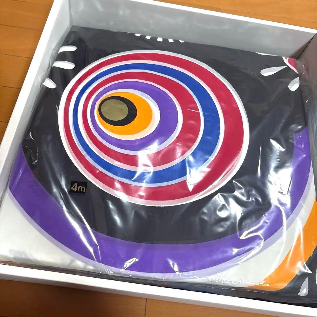 4m 40号　6点セット　鯉のぼり　鯉幟　庭園用　庭用　スタンダード　俊峰　新品