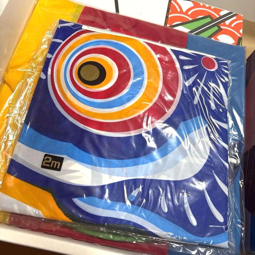 4m 40号　6点セット　鯉のぼり　鯉幟　庭園用　庭用　スタンダード　俊峰　新品