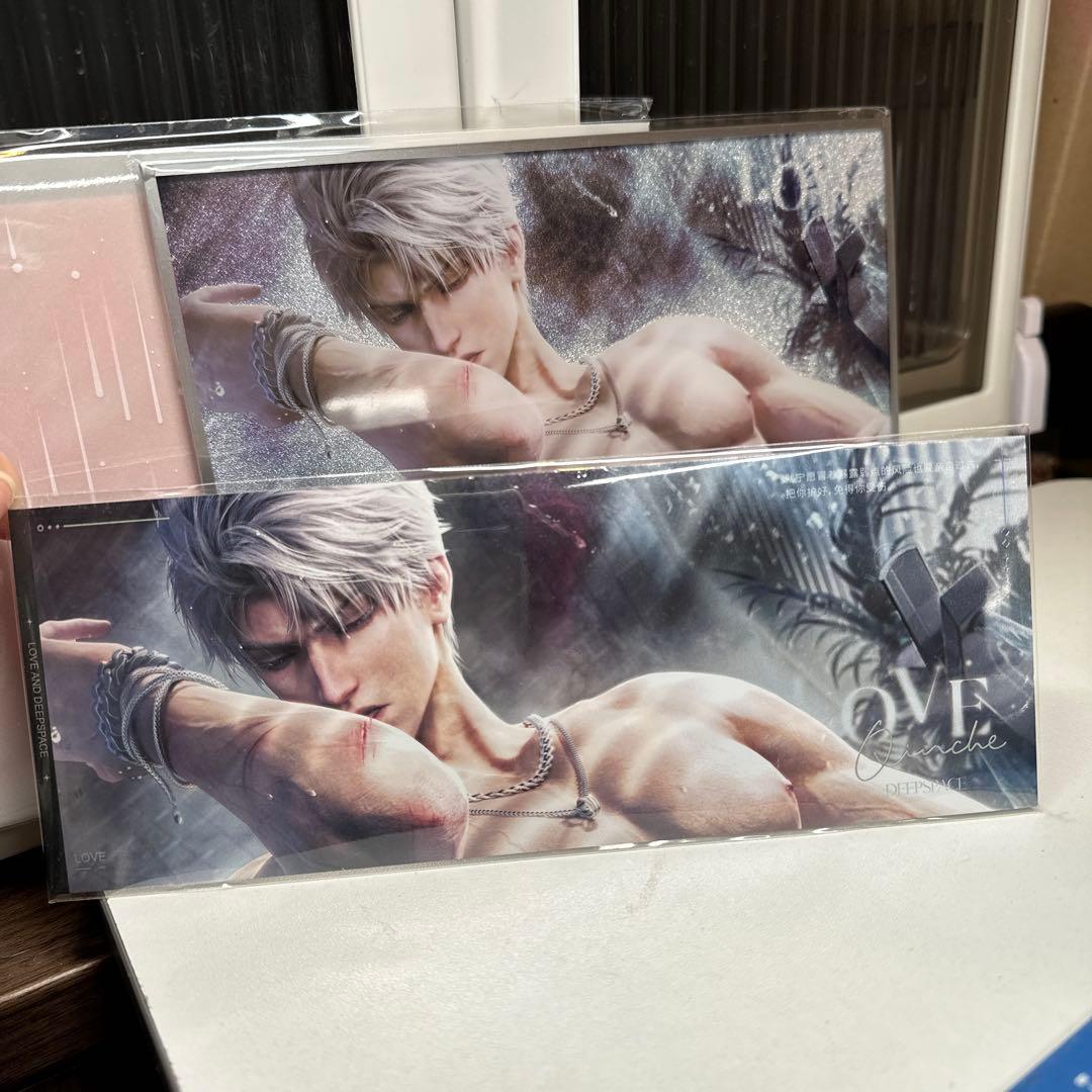 恋と深空　シン　2025 VIP 公式ギフト　セット