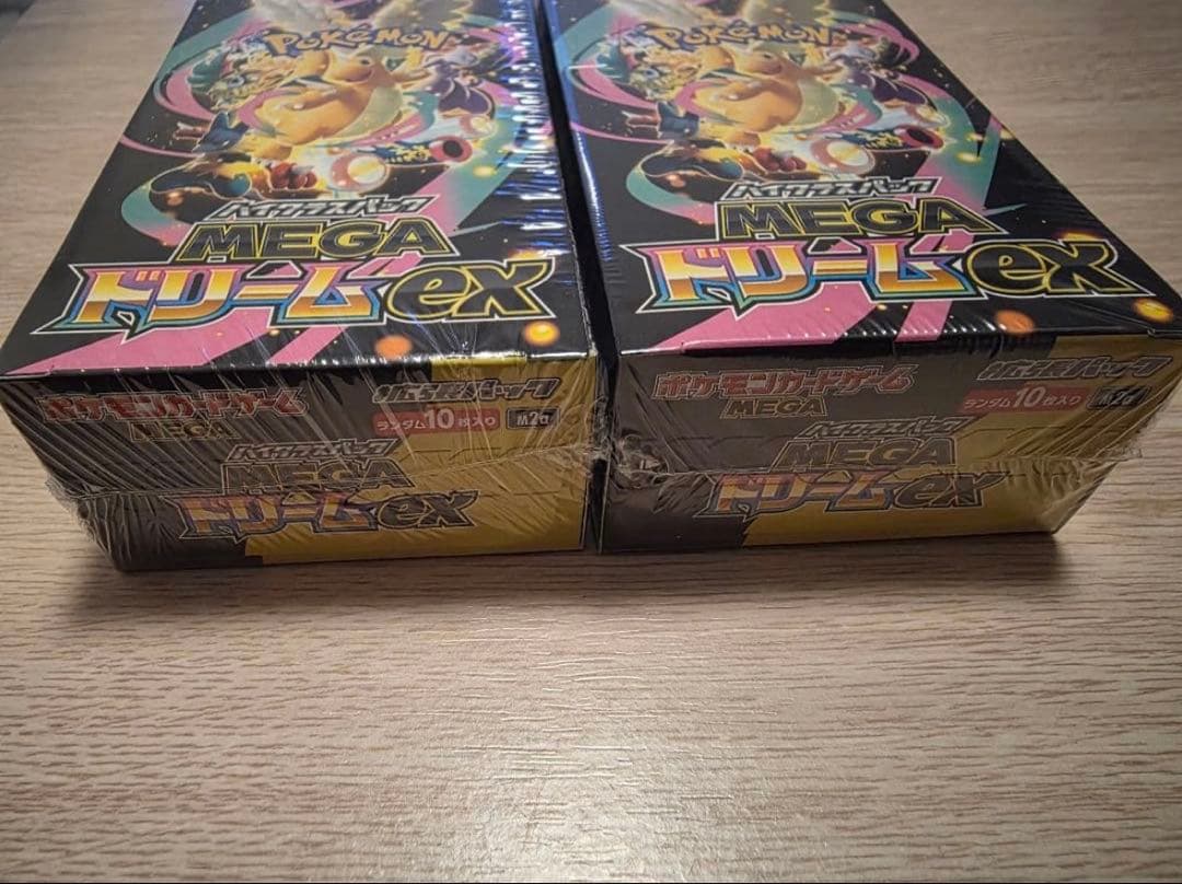 【未開封・シュリンク付】ハイクラスパック MEGAドリームex BOX