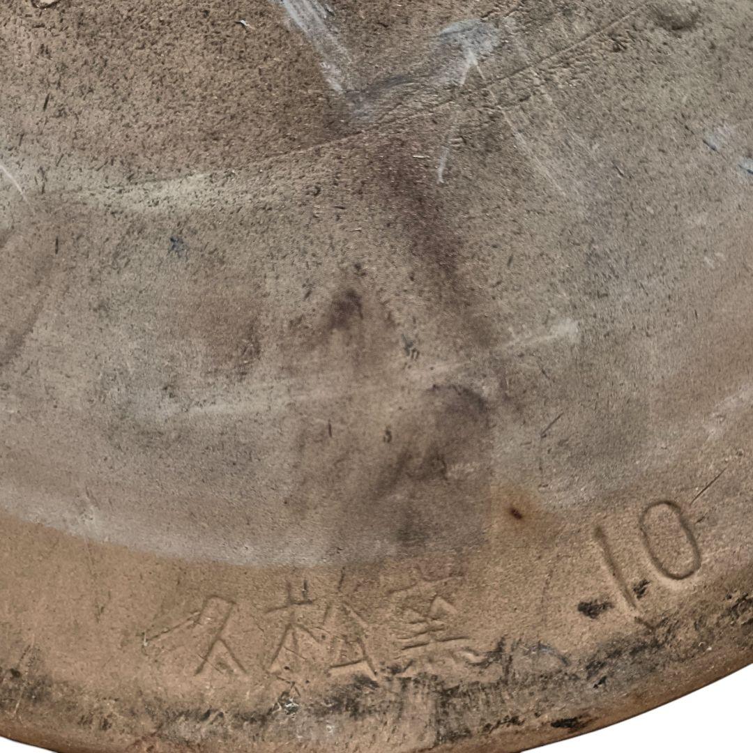 【廃盤】常滑焼 久松窯 切立 蓋付 10号　18L 漬物 味噌 かめ 無臭