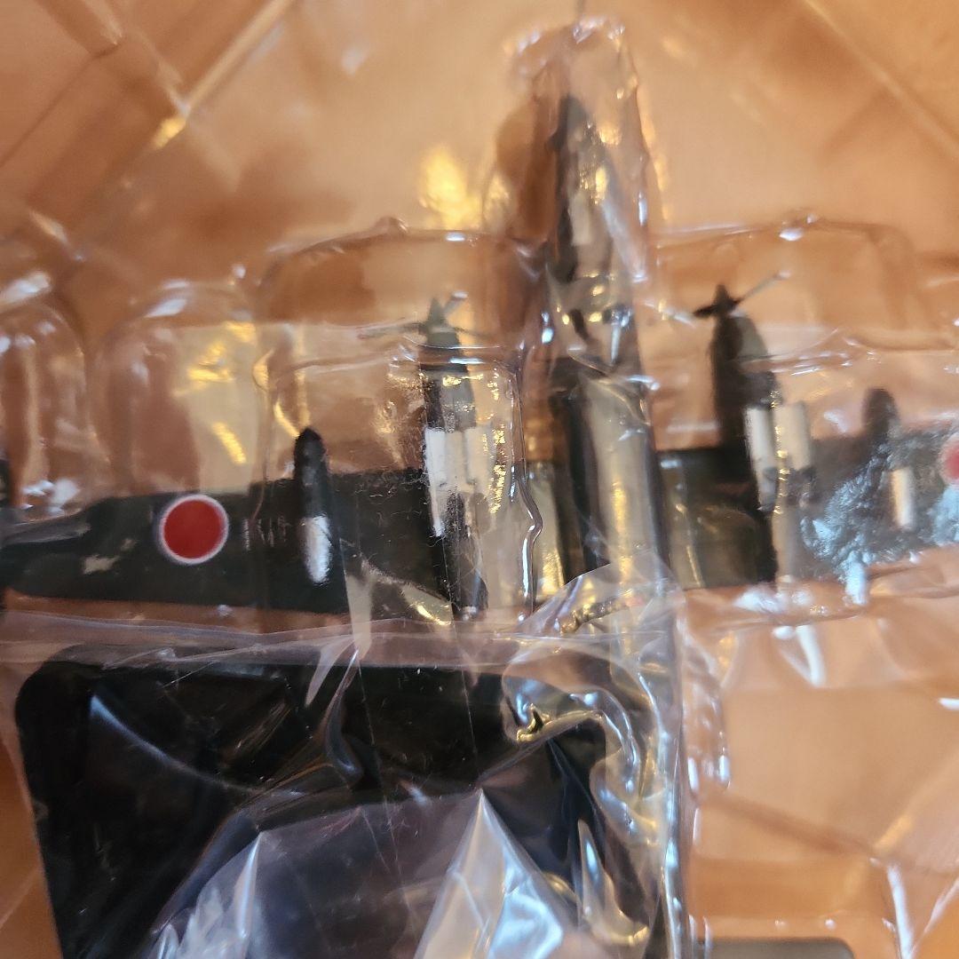 P-2J 日本海上自衛隊 1/200