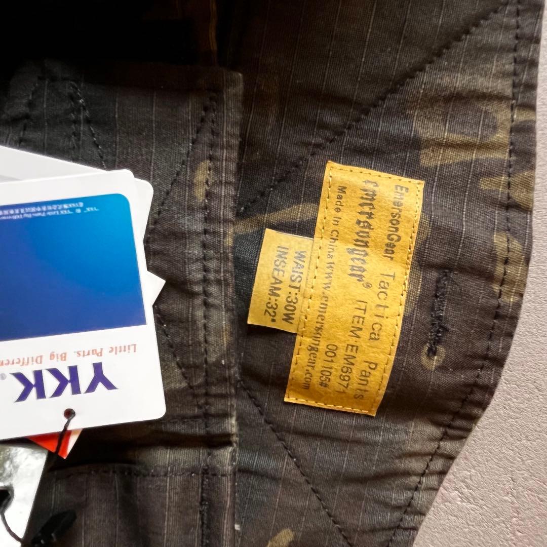 emersongear エマーソンギア　迷彩戦闘服 肘パッド付き