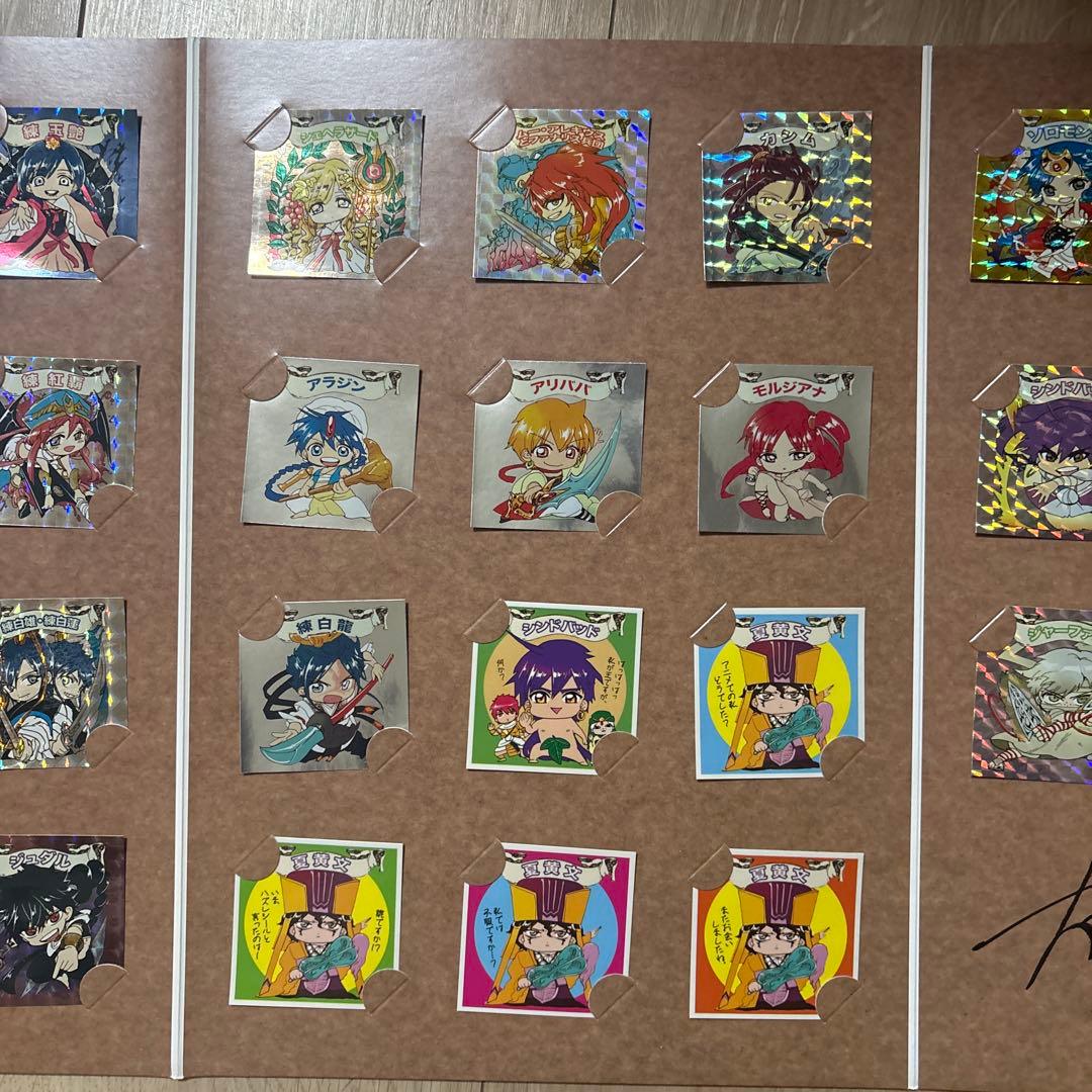 ビックリマギ⭐︎シール完全版