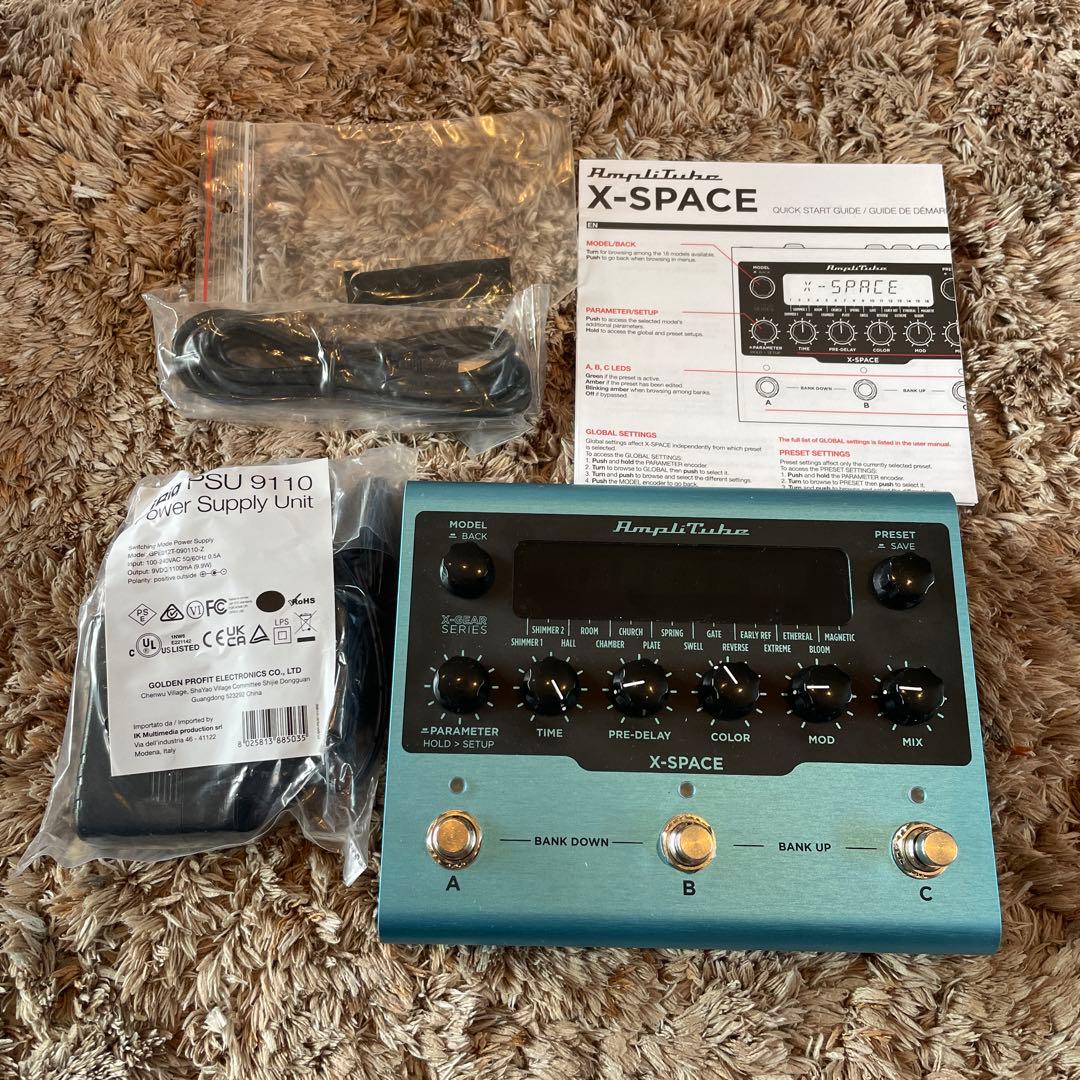 AmpliTube X-SPACE リバーブ