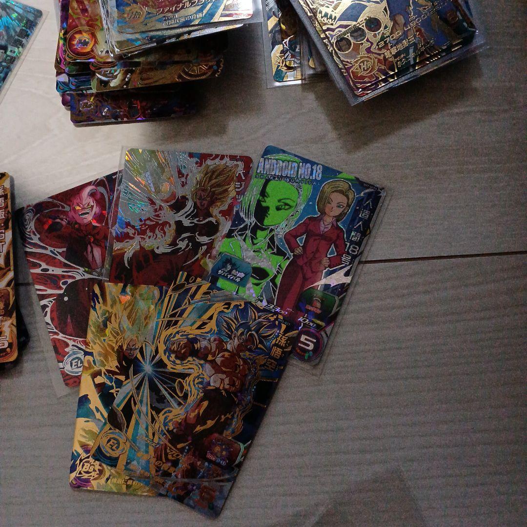 キ*マ様 スーパードラゴンボールヒーローズカードセット引退品