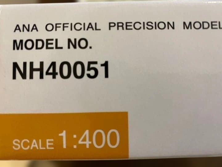【絶版未開封品】ANA 777-300ER スターアライアンス塗装