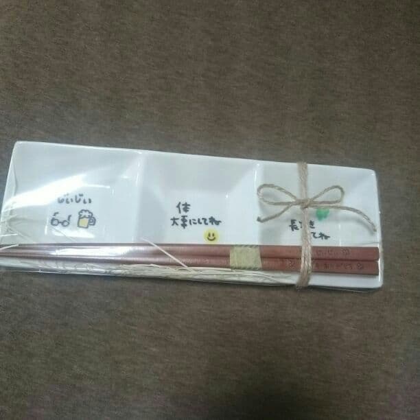 souriant❤shop様確認用