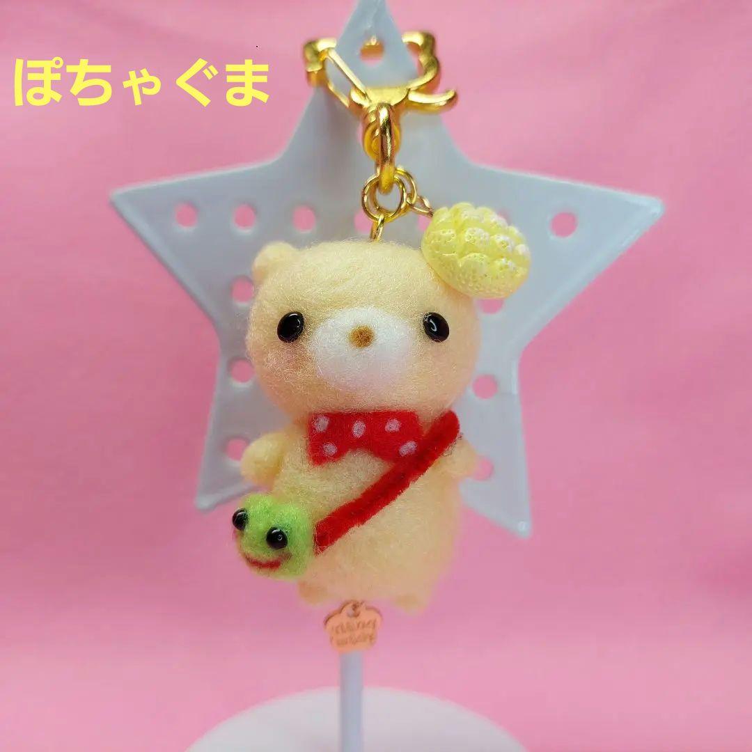 再販リクエスト受付ページ 羊毛フェルト ハンドメイド