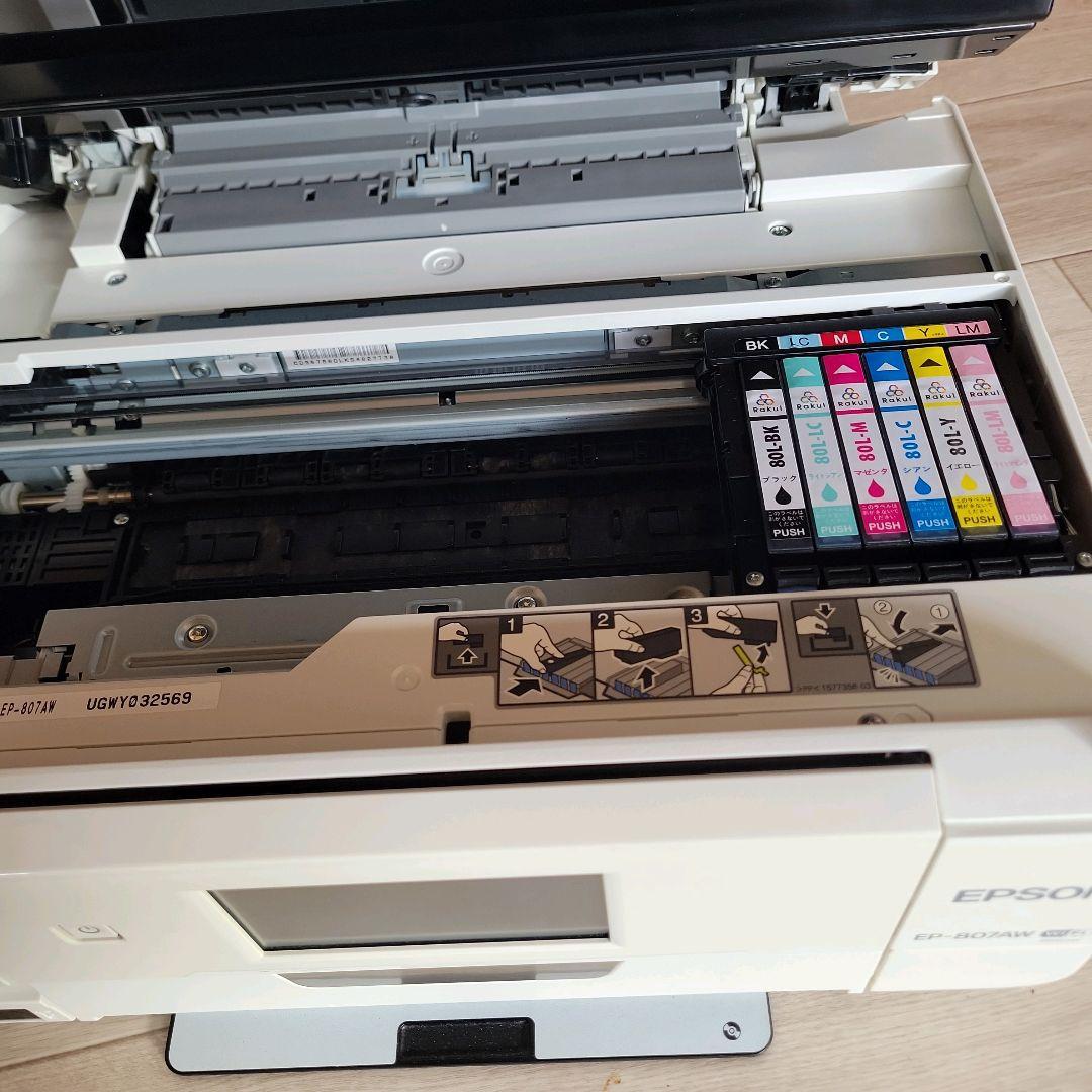 EPSON EP-807AW EP-712A プリンター ジャンク品 まとめ