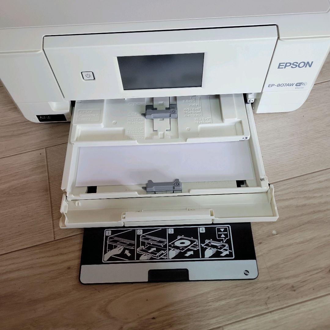 EPSON EP-807AW EP-712A プリンター ジャンク品 まとめ