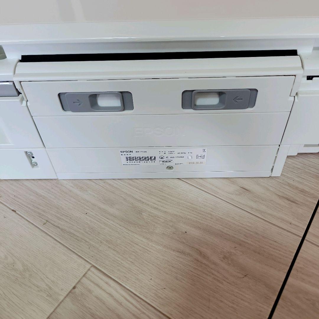 EPSON EP-807AW EP-712A プリンター ジャンク品 まとめ