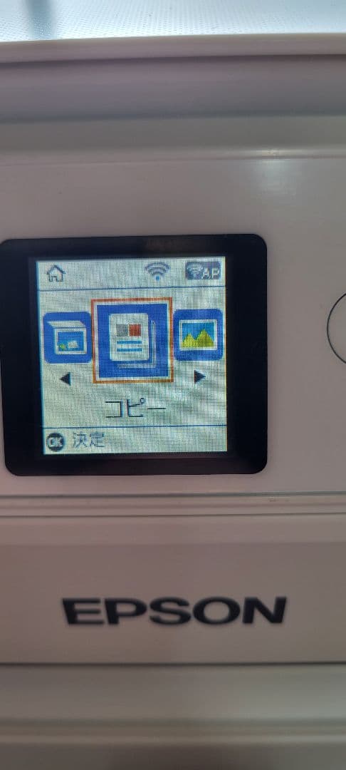 EPSON EP-807AW EP-712A プリンター ジャンク品 まとめ