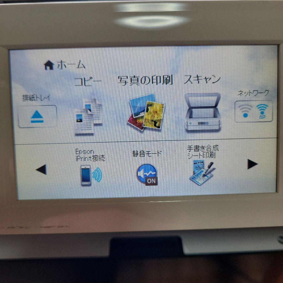 EPSON EP-807AW EP-712A プリンター ジャンク品 まとめ