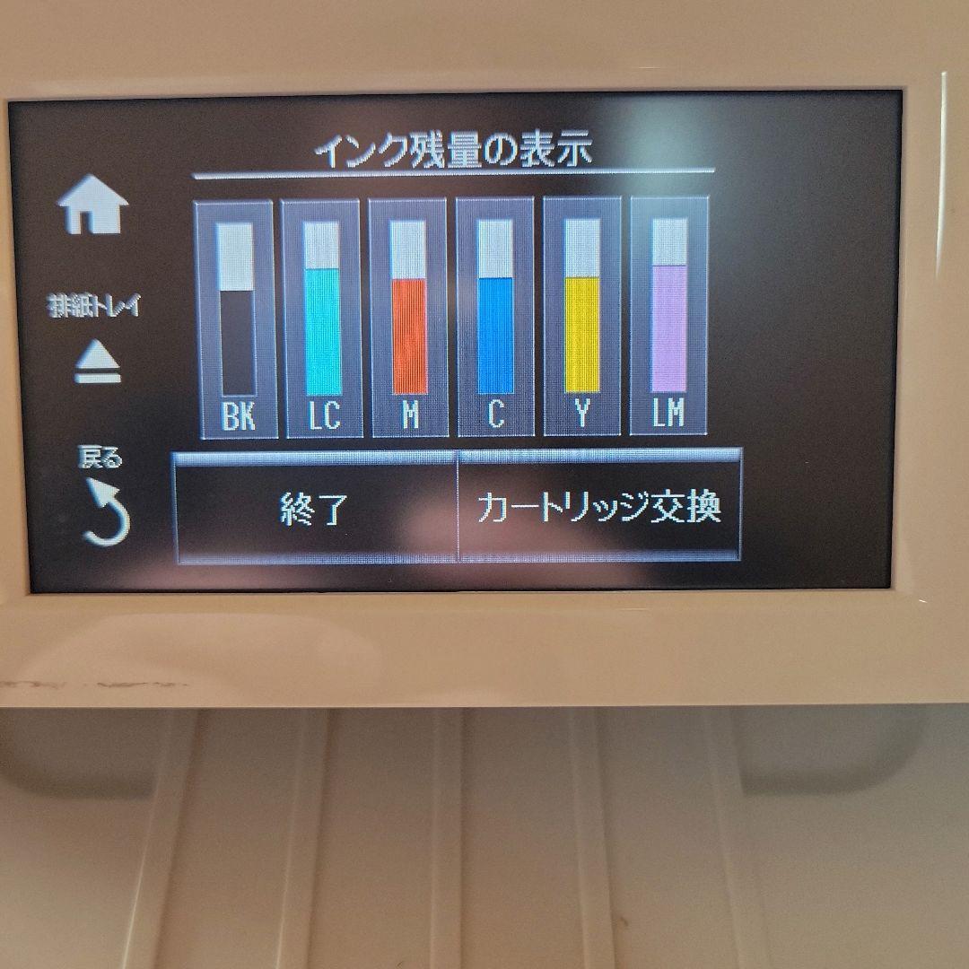 EPSON EP-807AW EP-712A プリンター ジャンク品 まとめ