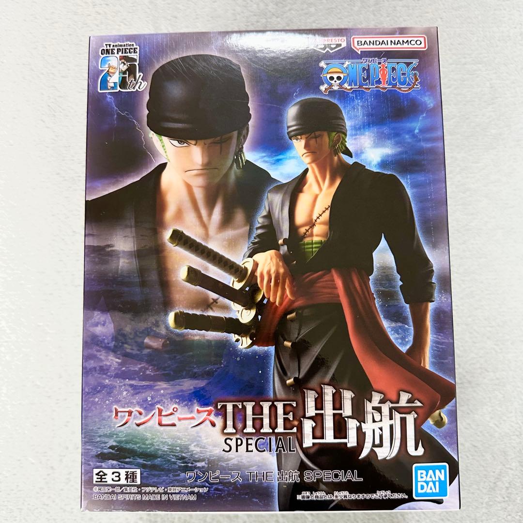 ONE PIECE フィギュア5点セット【バラ売り不可・値下げ不可・送料込み】