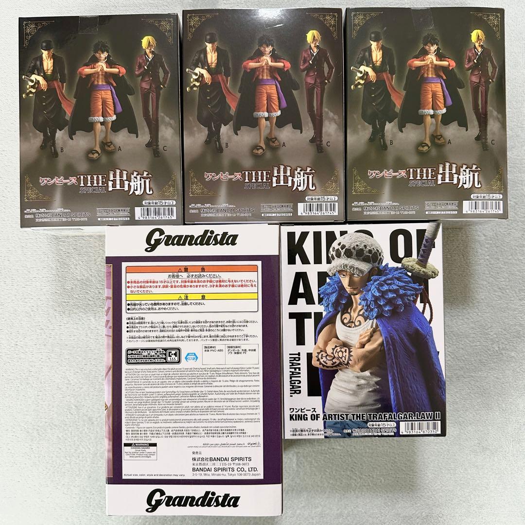 ONE PIECE フィギュア5点セット【バラ売り不可・値下げ不可・送料込み】
