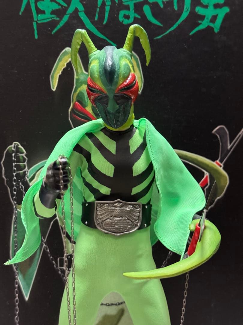 メディコム・トイ RAH/HH誌上限定 仮面ライダー 怪人かまきり男