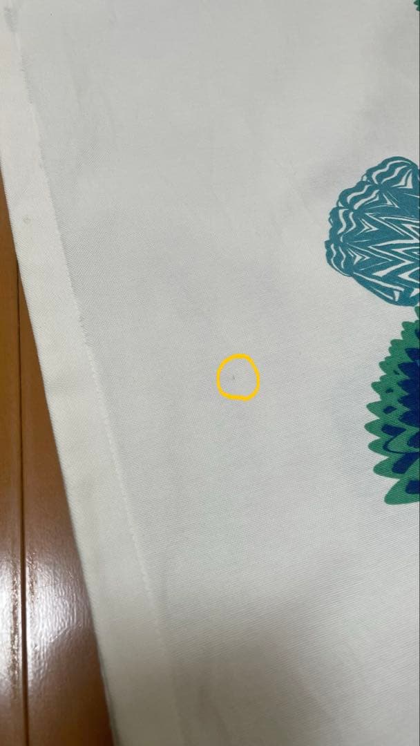 びっくりカーテン　北欧カーテン バップクッカ ウォッシャブル　VALLILA