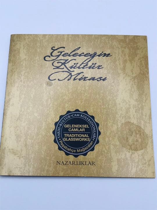 パシャバチェ製　飾り皿