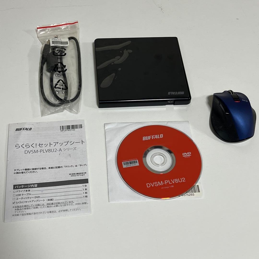 軽量ultrabook NEC Lavie Z PC-LZ750HSおまけ付