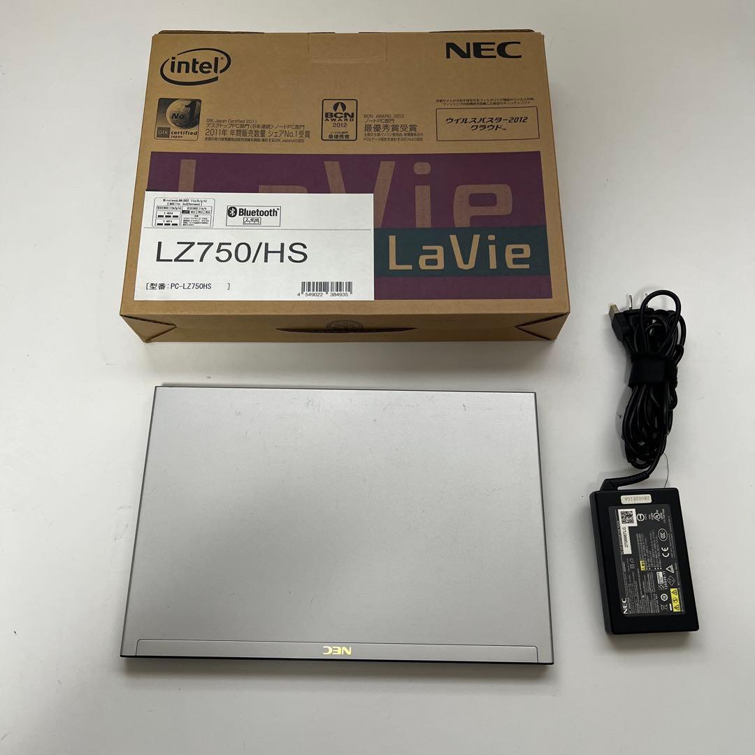 軽量ultrabook NEC Lavie Z PC-LZ750HSおまけ付