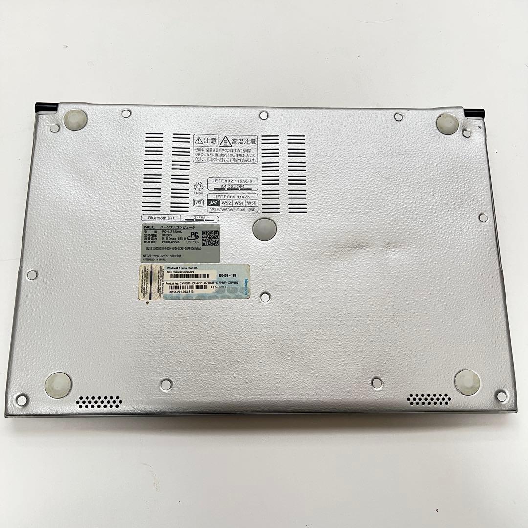 軽量ultrabook NEC Lavie Z PC-LZ750HSおまけ付