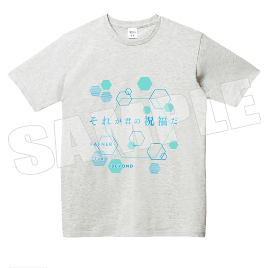 蒼穹のファフナーthebeyondパンフレットクリアファイルtシャツポストカード