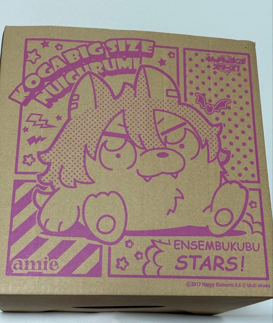 あんさんぶくぶスターズ！　こうがBIGサイズぬいぐるみ
