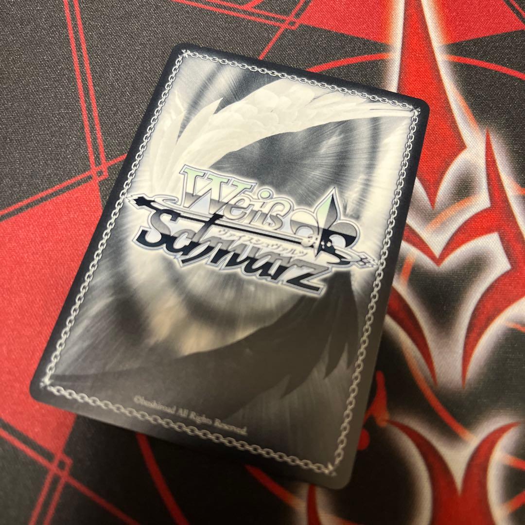 ヴァイスシュバルツ 穏やかな時間 潤羽るしあ　SP