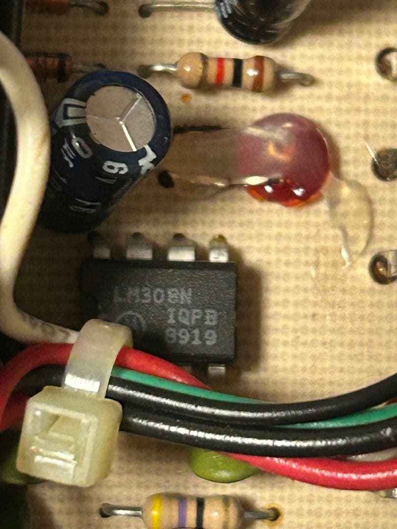 ProCo RAT ９０年製　USA製