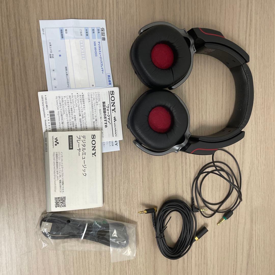 SONY NW-WH303 有線ヘッドホン型ウォークマン