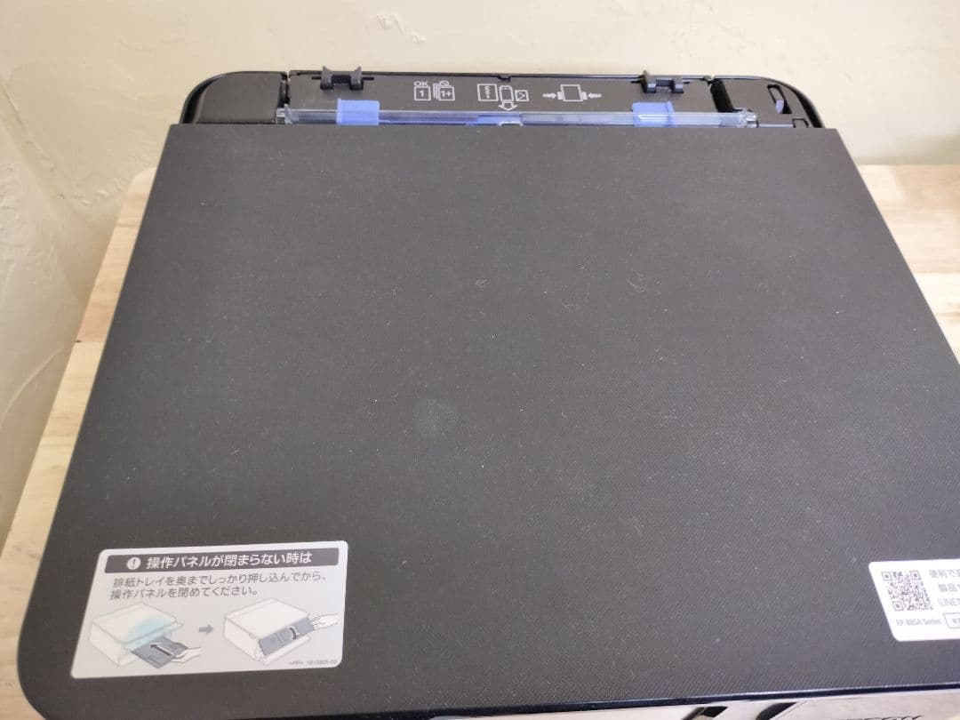 ジャンク品　EPSON EP-885AB インクジェットプリンター