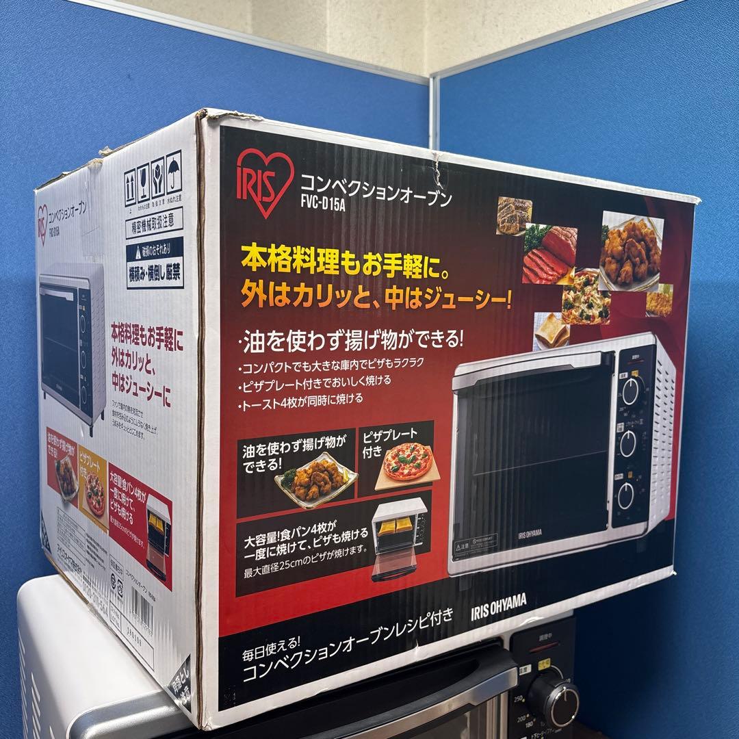 【未使用品】IRIS OHYAMA コンベクションオーブン FVC-D15A