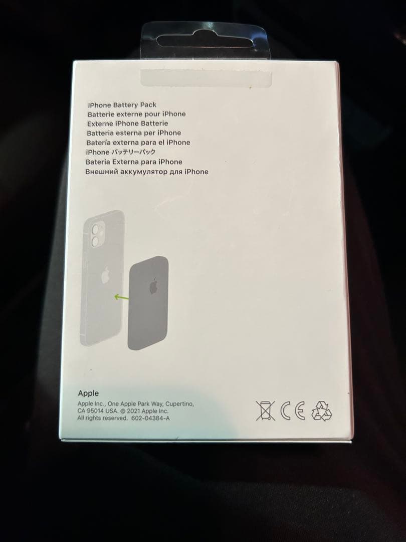 【美品】Apple正規品 iPhone batterypack MagSafe