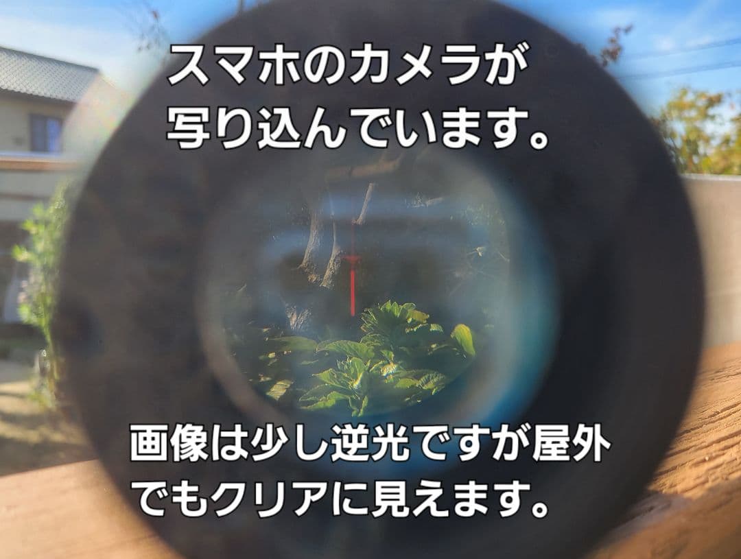 美品 国内メーカー HYUGA TRD ACOG トリジコン タイプドットサイト