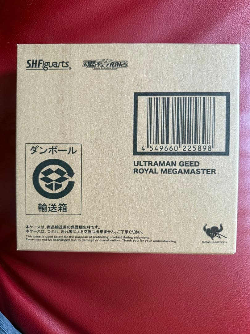 S.H.Figuarts ウルトラマンジード ロイヤルメガマスター