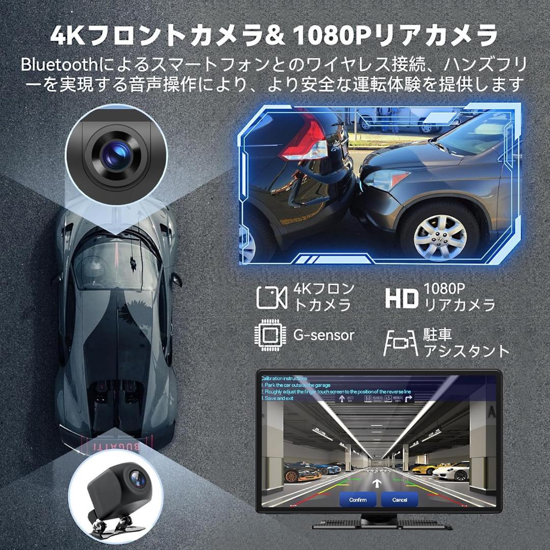 ❣️ディスプレイオーディオ❣️11inchCarPlay/AndroidAuto対応