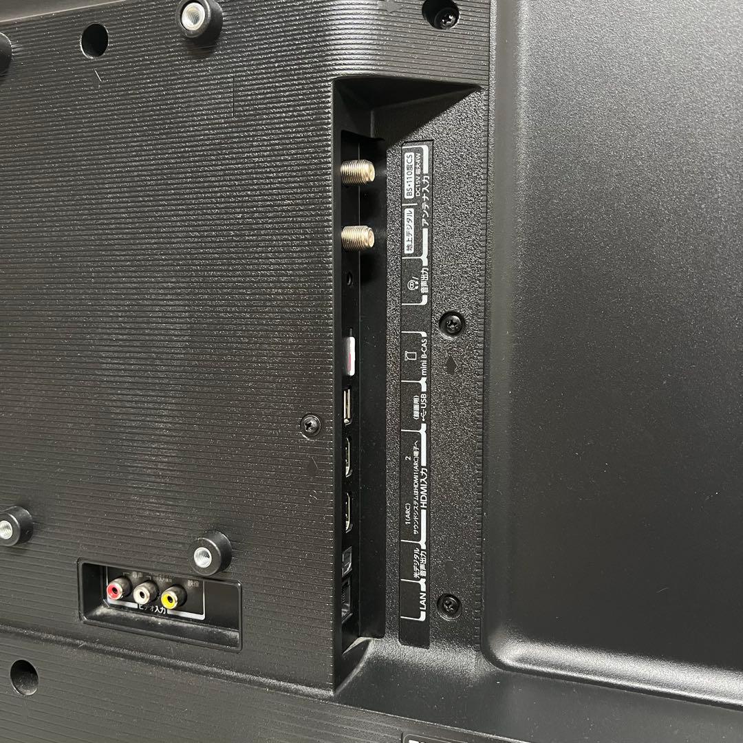 全国送料込❣️ 東芝レグザ 32インチ TV 裏録画 高画質 外付HDD対応