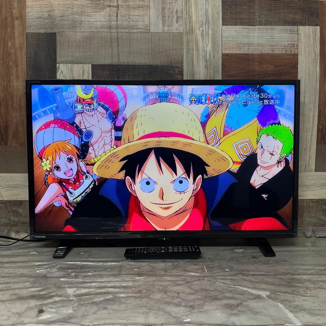 全国送料込❣️ 東芝レグザ 32インチ TV 裏録画 高画質 外付HDD対応