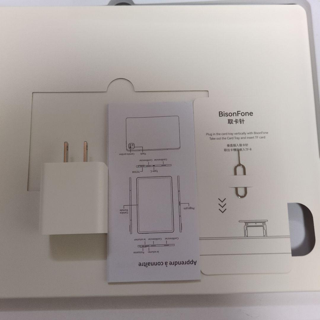 ALLDOCUBE iplay 60 pad pro ケース付き