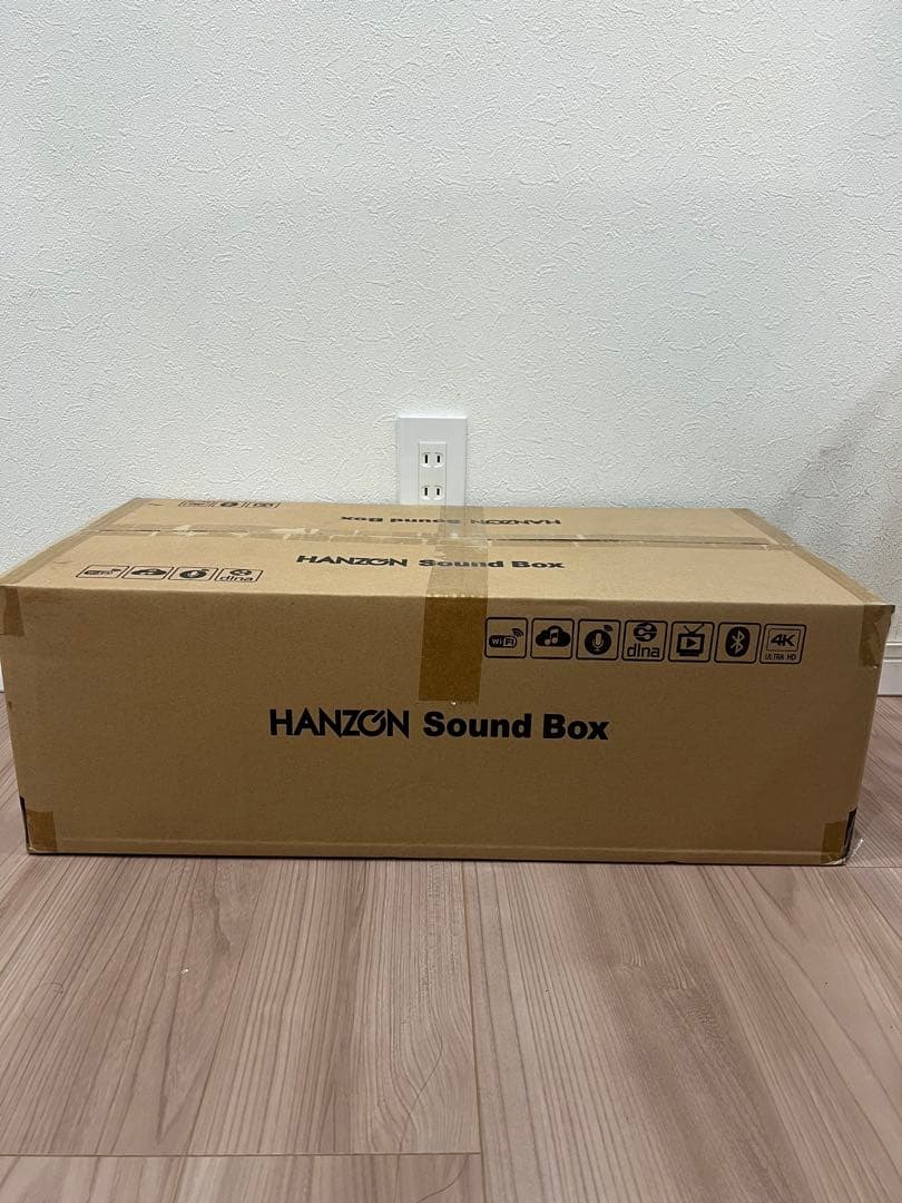 HANZON サウンドボックス Bluetooth対応