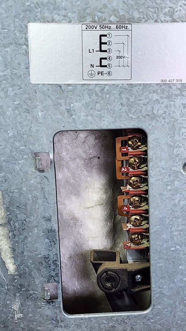 展示品AEG COMPETENCE E41005- W55 AAD 21 ZO