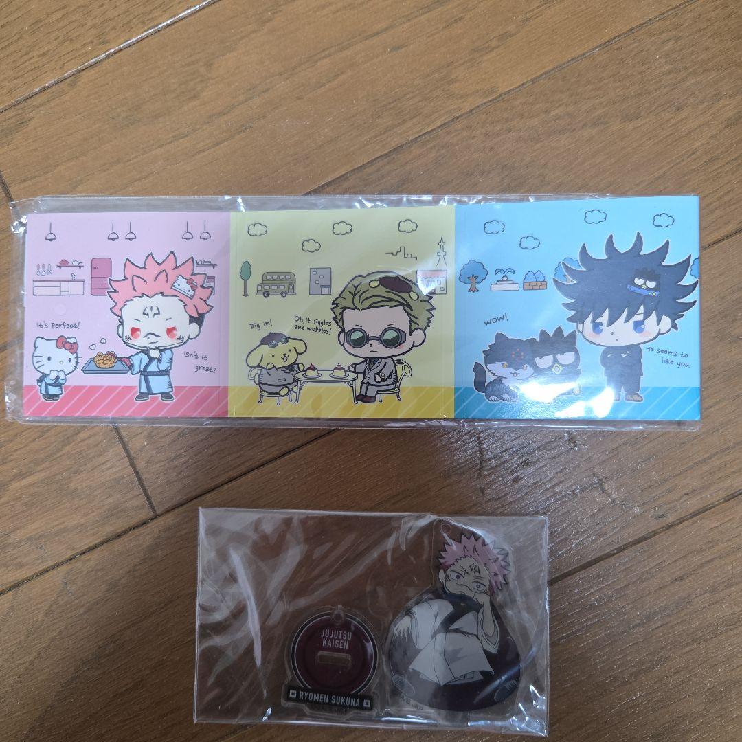 呪術廻戦　両面宿儺　 サンリオ コラボ アクリルスタンド・缶バッジ他