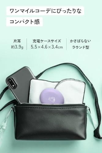 JVCケンウッド Victor HA-A6T-W ワイヤレスイヤホン Bluet