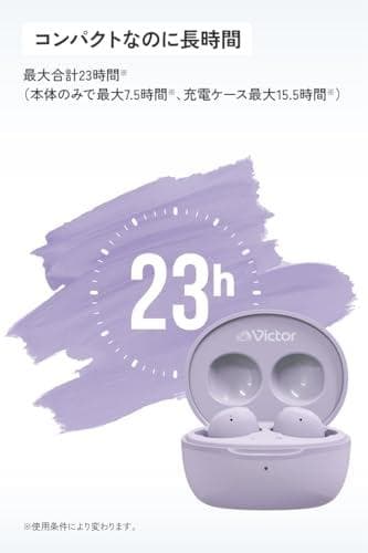 JVCケンウッド Victor HA-A6T-W ワイヤレスイヤホン Bluet
