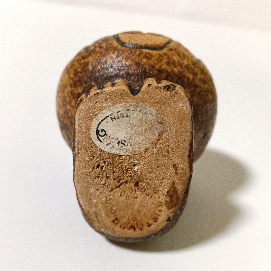 LISA LARSONリサラーソン Afrika LION ライオン 2点セット