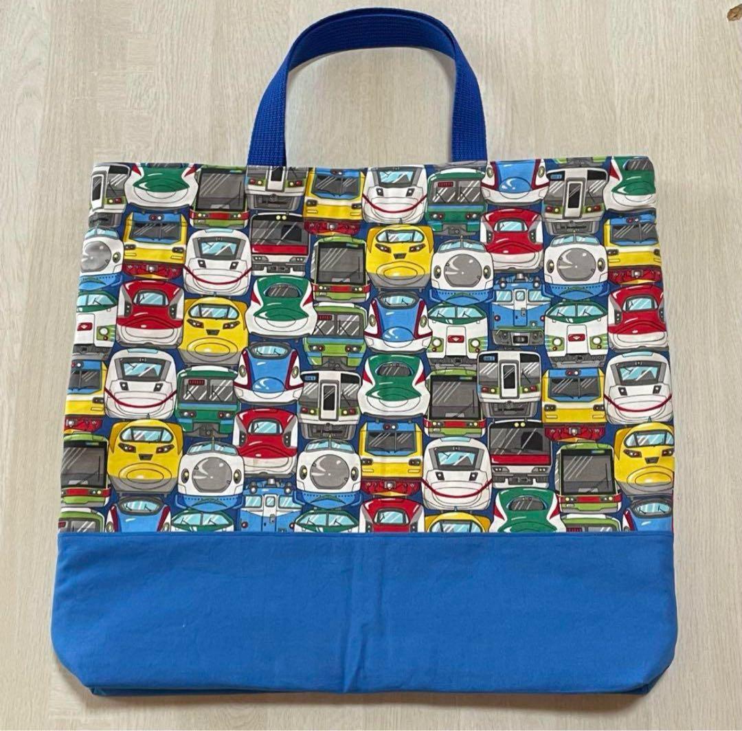 のりもの　ハンドメイド　オーダー　ランチョンマット　巾着袋　レッスンバック　など