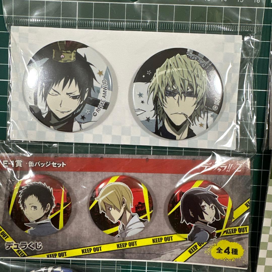 デュラララ!!‪‪ 缶バッジ アニメグッズ まとめ売り
